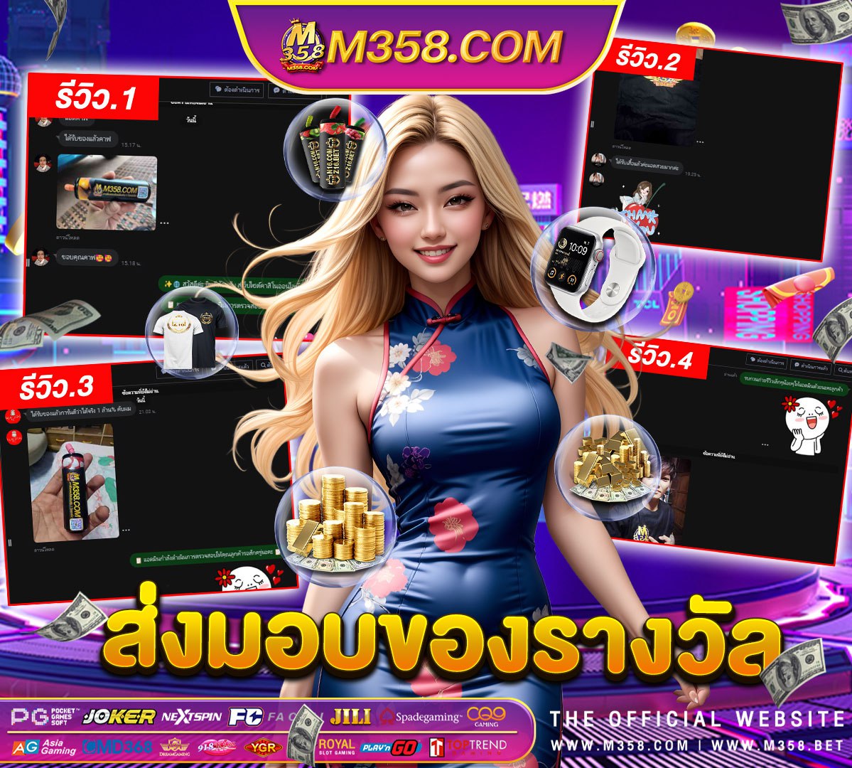 dg casino เขาสู่ระบบ netflix sign up